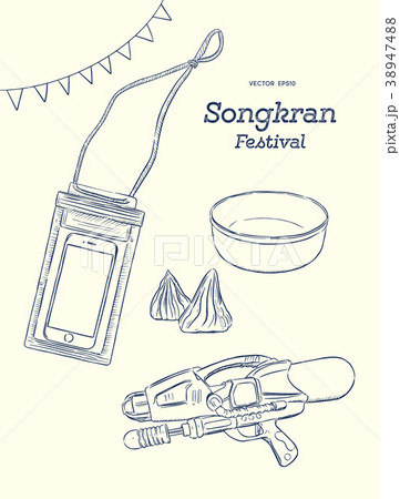 Songkran Thai festival water party Songkran Thai festival water party 38947488