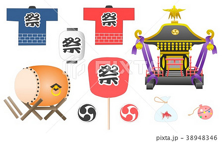 お祭りの道具のイラスト素材 3446