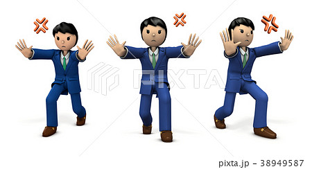 立ちふさがるビジネスマン 38949587