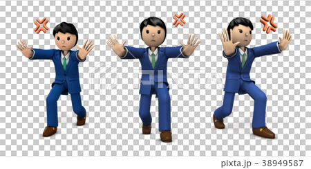 立ちふさがるビジネスマン 38949587