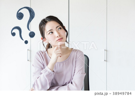疑問を持つ女性 疑問を持つ女性 38949784