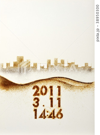 東日本大震災　2011 3,11 38950300