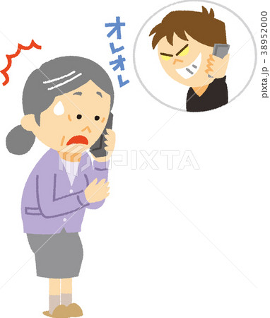 イラスト素材　オレオレ詐欺 38952000
