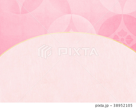 和紙 背景 パステル 春のイラスト素材