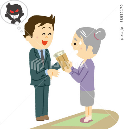 イラスト素材　オレオレ詐欺受け取り 38952170