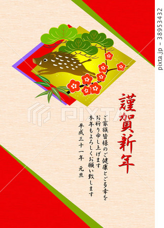 亥年年賀状　和風　色紙 38953432