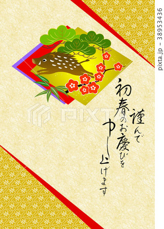 亥年年賀状 和風 色紙 亥年年賀状 和風 色紙 38953436