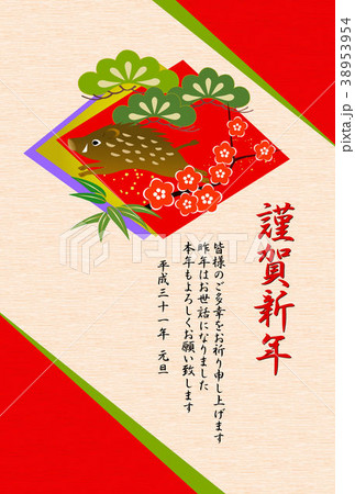 亥年年賀状　和風　色紙 38953954