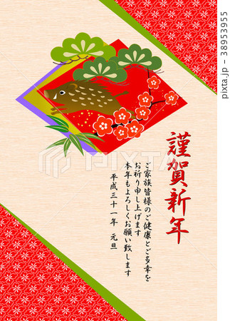 亥年年賀状　和風　色紙 38953955