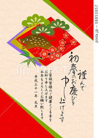 亥年年賀状　和風　色紙 38953957