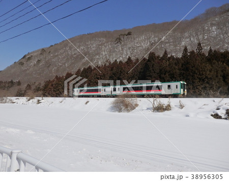 雪野を行く 雪野を行く 38956305
