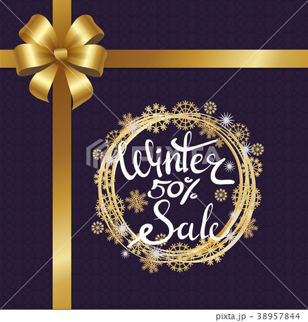 Winter Sale Poster in Frame Made of Snowflakes Winter Sale Poster in Frame Made of Snowflakes 38957844