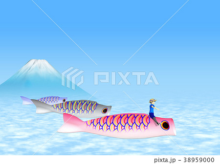 鯉のぼり コピースペース 真鯉 緋鯉 子鯉 ファンタジー 空想 幻想のイラスト素材