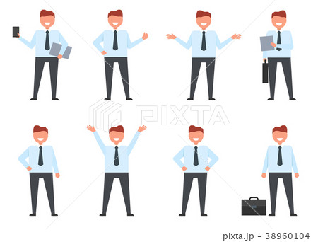 Smiling Businessman Collection of Icons on White 38960104