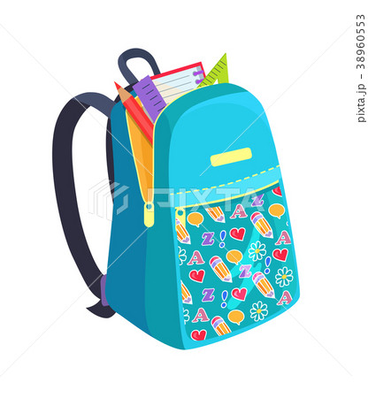 Open School Bag with Stationary Element Accessory Open School Bag with Stationary Element Accessory 38960553