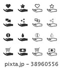 Set of black and white hands offering service 38960556