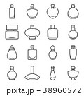 Set of different perfume bottles in vector format 38960572