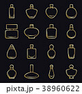Set of different perfume bottles in vector format 38960622