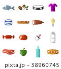 Vector image of set of icons of departments 38960745