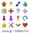 Vector image of multicolored interface icons 38960750