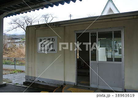 JR中川駅 38963619