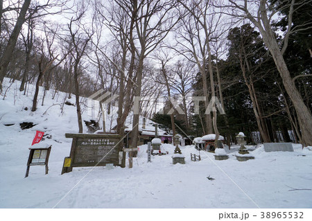 札幌 円山八十八箇所(円山登山口) 札幌 円山八十八箇所(円山登山口) 38965532
