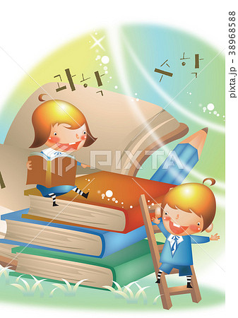 子供 男 男性 38968588