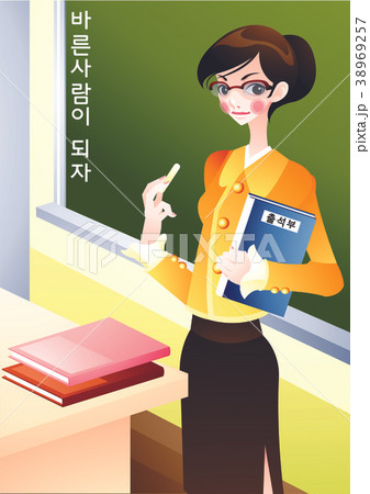 女性 女 女の子 38969257