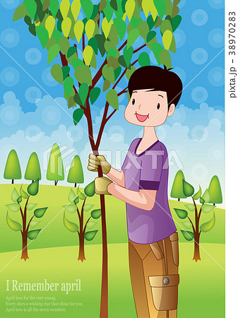 木 男 男性 38970283