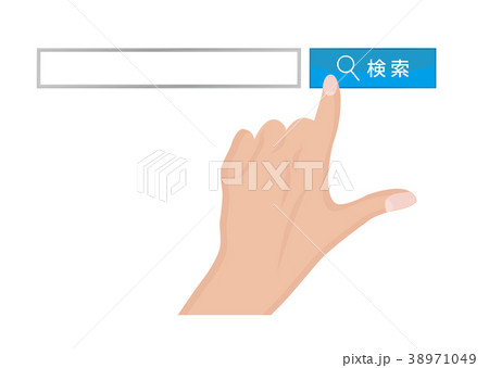 ネットで検索 38971049