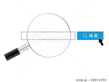ネットで検索 38971050