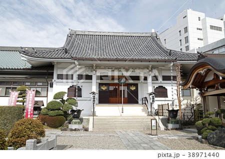 宗保院　そうほいん　（本堂：町田市） 38971440