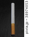 タバコ 38974053
