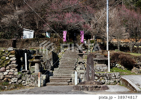 大分県豊後高田市・富貴寺（ふきじ）入口 38974817