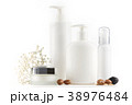 Argan products on white background 38976484