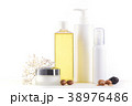 Argan products on white background 38976486