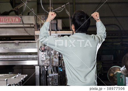 工場 工場 38977506