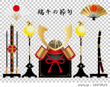 端午の節句　五月人形素材セット 38979629