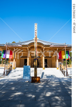 成田山新勝寺 醫王殿 いおうでん （千葉県成田市） 2018年3月撮影 38982463