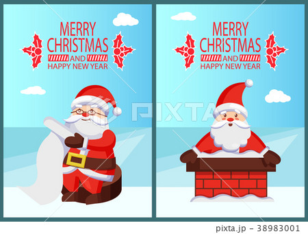 Merry Xmas and Happy New Year Postcard Santa Claus 38983001