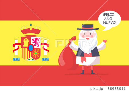 Spanish Santa Claus in National Costume with Bag Spanish Santa Claus in National Costume with Bag 38983011
