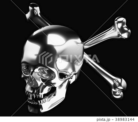 Silver Skull with crossed bones or totenkopf 38983144