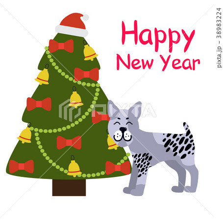 Happy New Year Banner with Grey Dog near Xmas Tree 38983224