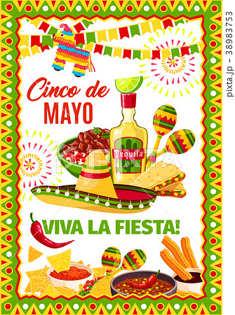 Cinco de Mayo Mexican vector fiesta greeting card Cinco de Mayo Mexican vector fiesta greeting card 38983753