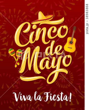 Mexican fiesta banner for Cinco de Mayo holiday Mexican fiesta banner for Cinco de Mayo holiday 38983868