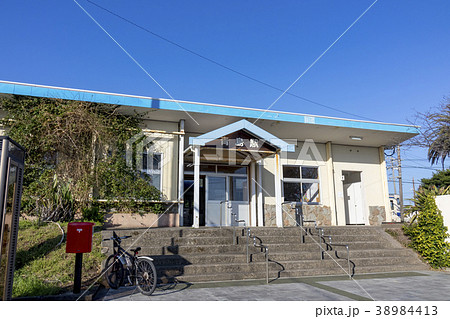 JR九州 日南線 青島駅の写真素材 [38984413] - PIXTA