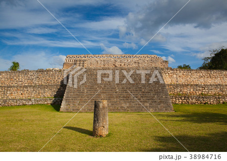 Majestic Kabah ruins ,Mexico. Majestic Kabah ruins ,Mexico. 38984716