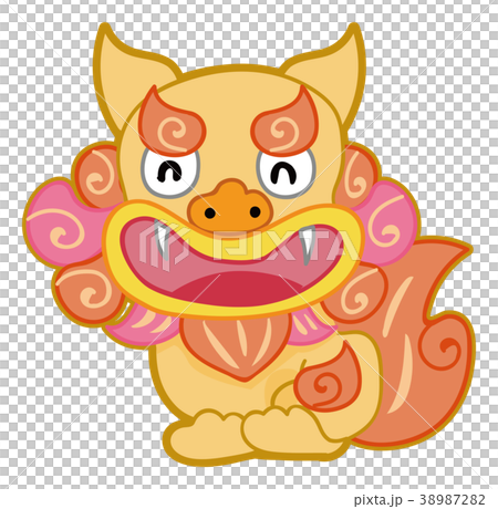 笑顔のシーサーのイラスト素材 笑顔のシーサーのイラスト素材 38987282
