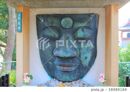 上野大仏 38989189