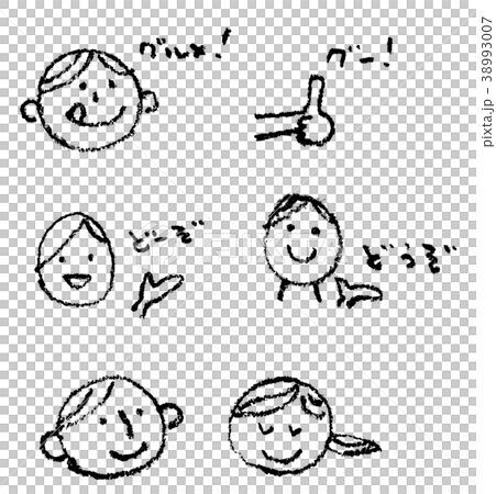 手描きカット「どうぞ、グー！など」 38993007